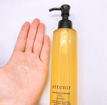 スキンクリア クレンズ オイル <アロマタイプ>/アテニア/オイルクレンジングを使ったクチコミ(2枚目)