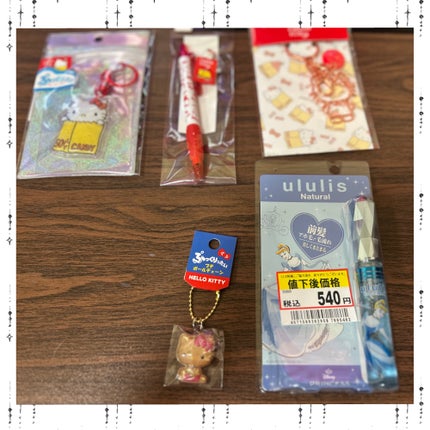 ウォーターインマトメイク ブルー/ululis/プレスタイリング・寝ぐせ直しを使ったクチコミ(5枚目)