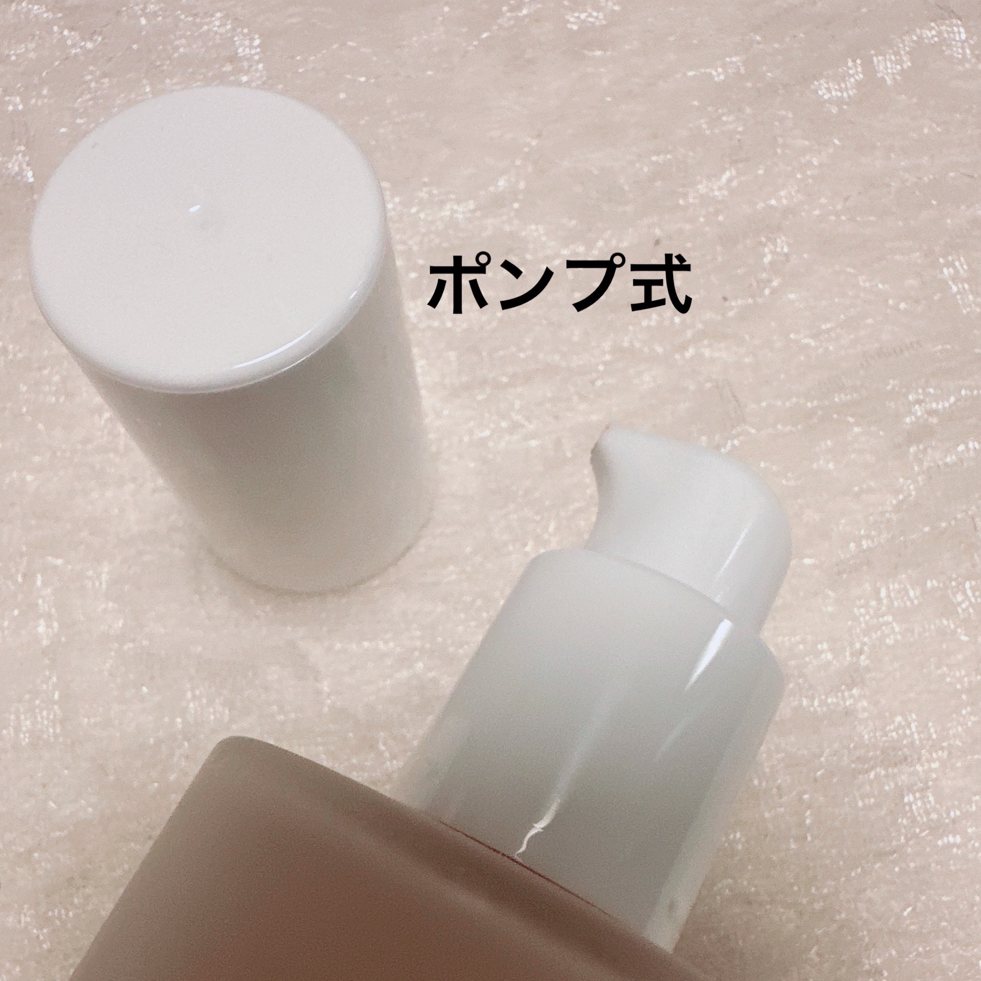 オールデイモイストリキッドファンデーション/vim BEAUTY/リキッドファンデーションを使ったクチコミ（2枚目）