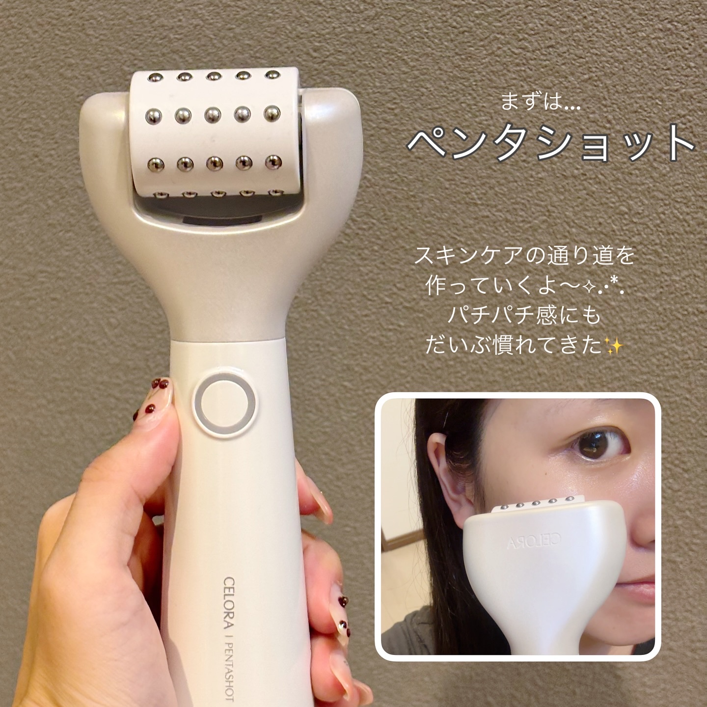 4GF ダーマリペアハイドロセラム/CELORABY/美容液を使ったクチコミ（2枚目）