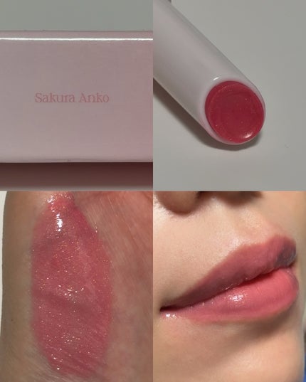 メルティングキャンディーバーム/dasique/口紅を使ったクチコミ(7枚目)