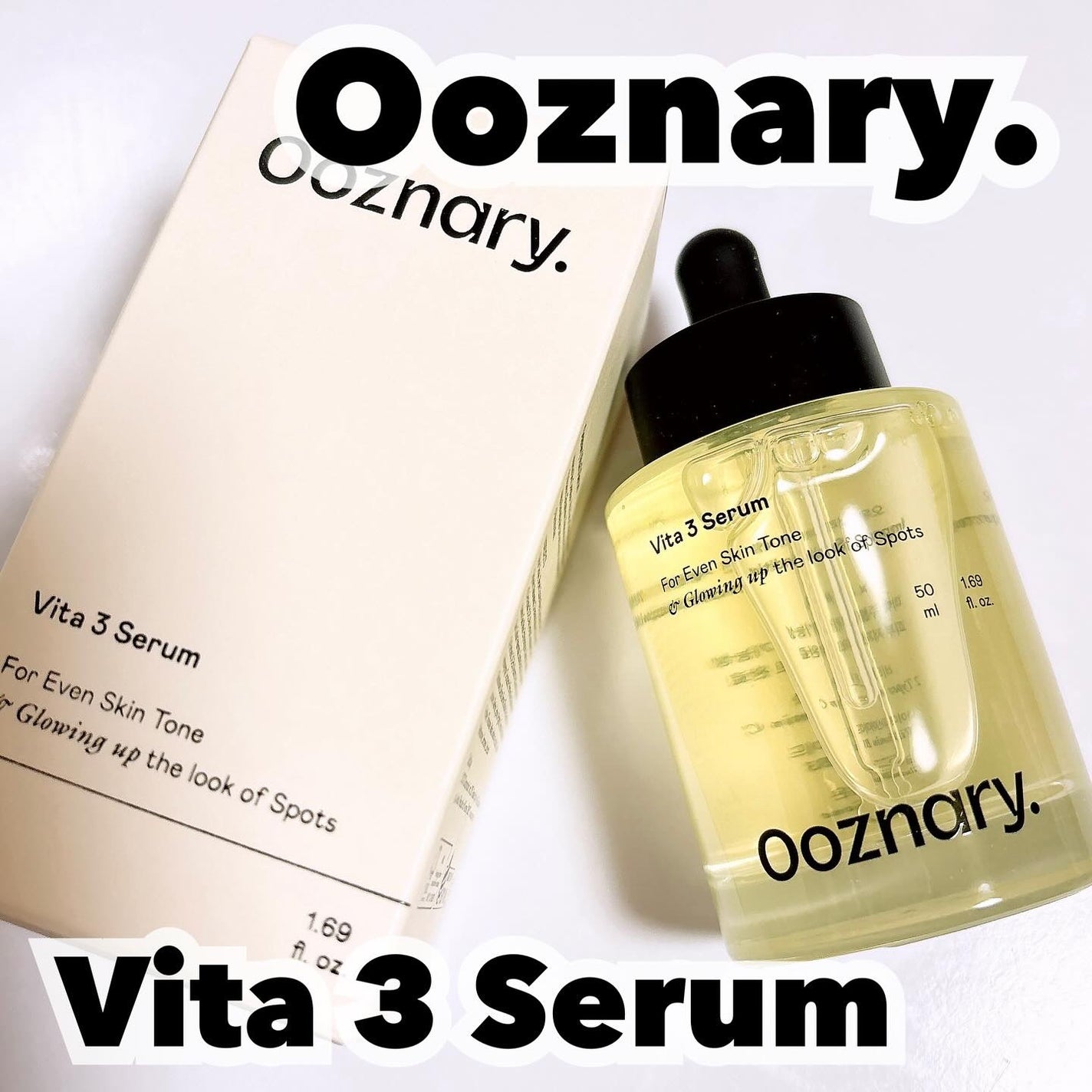 ビタ3セラム/オーズナリー/美容液を使ったクチコミ(1枚目)