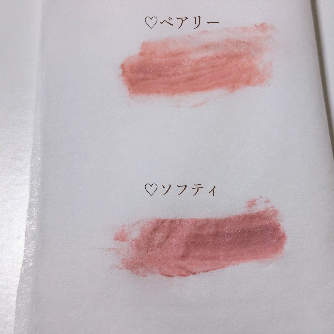 ペタルドロップリキッドブラッシャー/DEAR DAHLIA/リキッドチークを使ったクチコミ(5枚目)