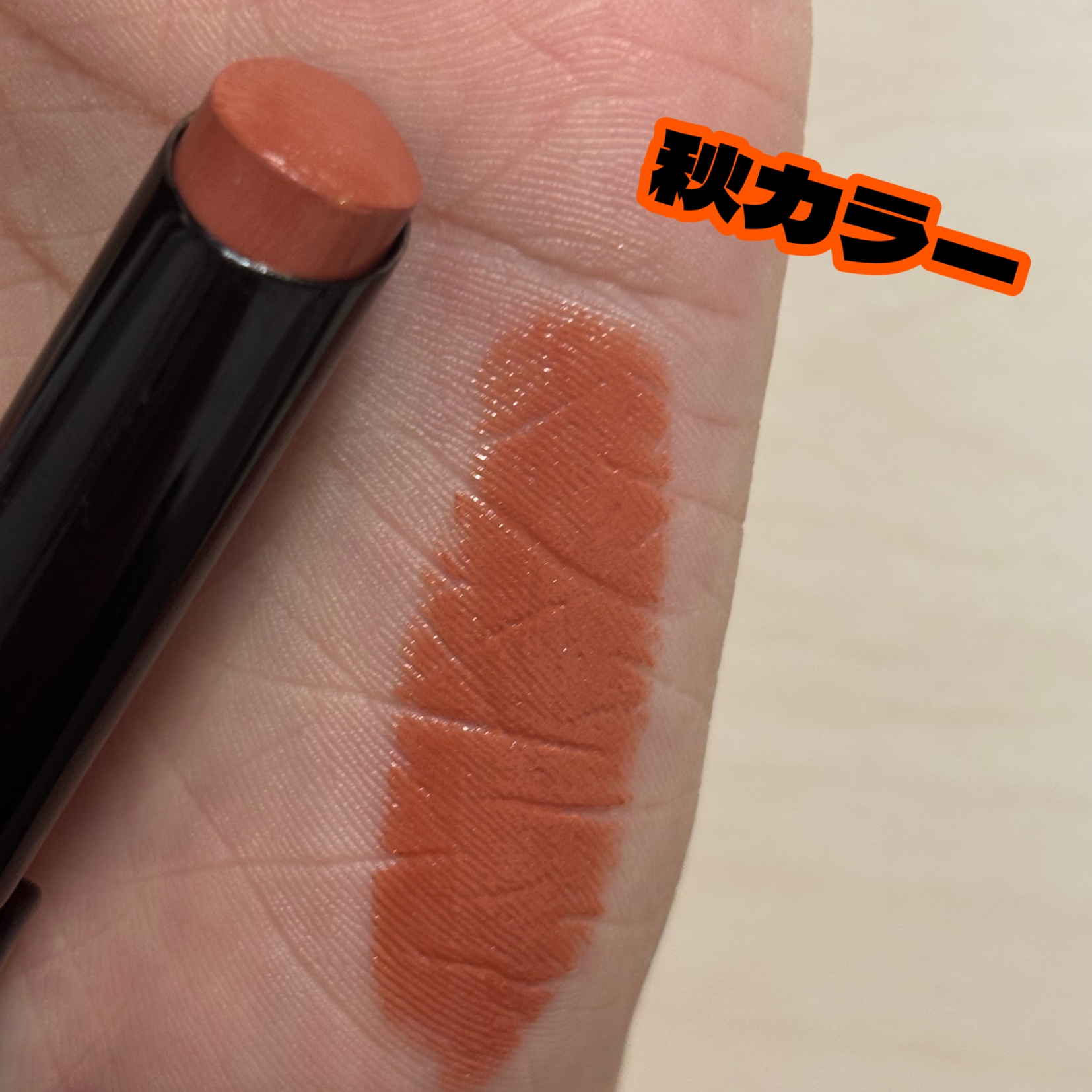 ケイト リップモンスター/KATE/口紅を使ったクチコミ（2枚目）