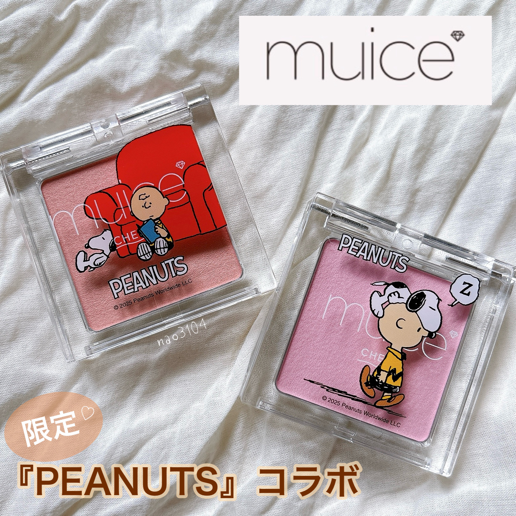 ぽわんチーク/muice/パウダーチークを使ったクチコミ（1枚目）