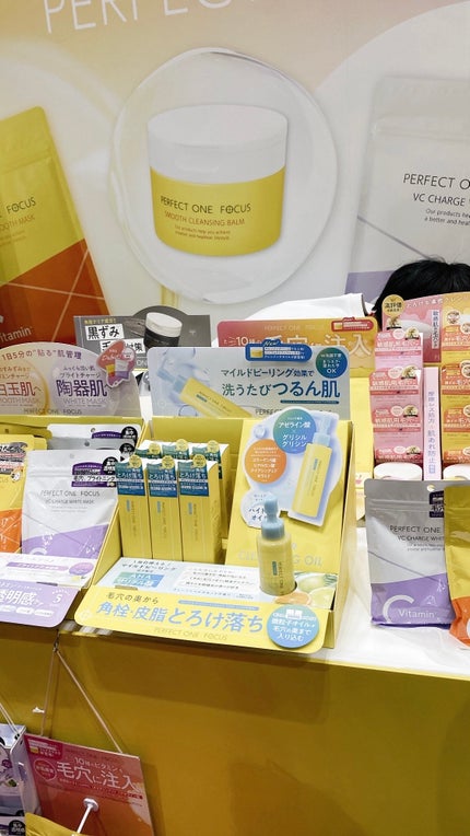 みさきち on LIPS 「ドンキホーテ主催のコスメイベント「ドンコスフェスティバル202..」(8枚目)