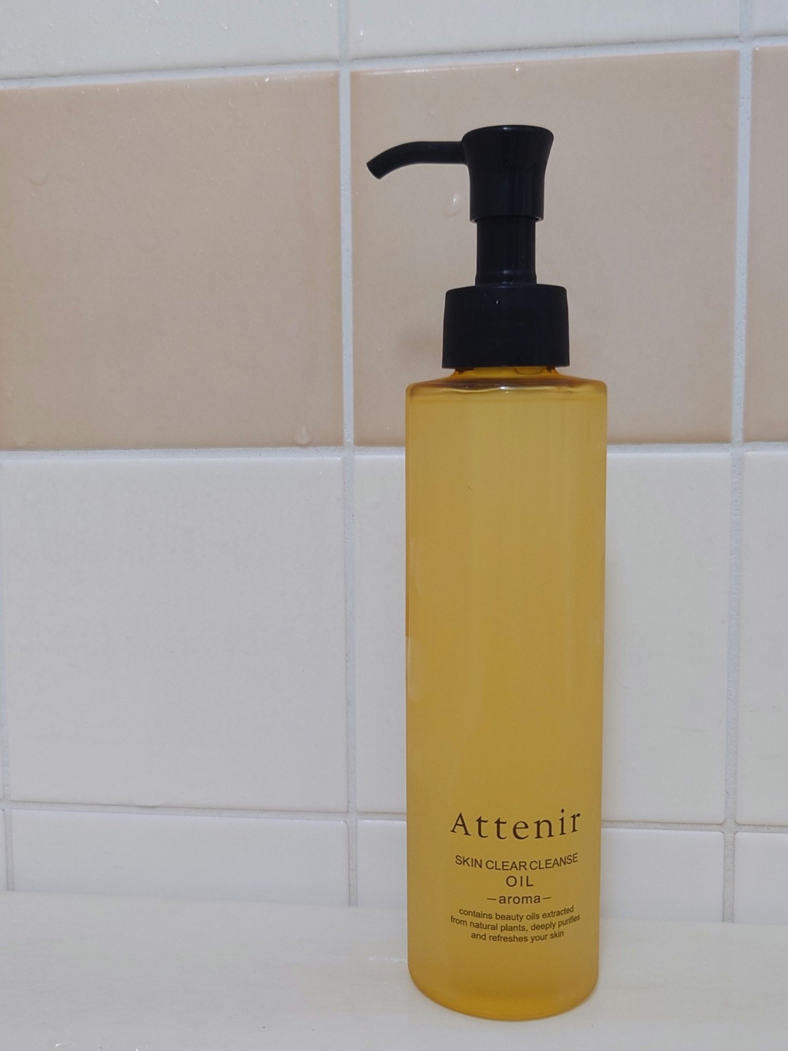 スキンクリア クレンズ オイル ＜アロマタイプ＞/アテニア/オイルクレンジングを使ったクチコミ（1枚目）
