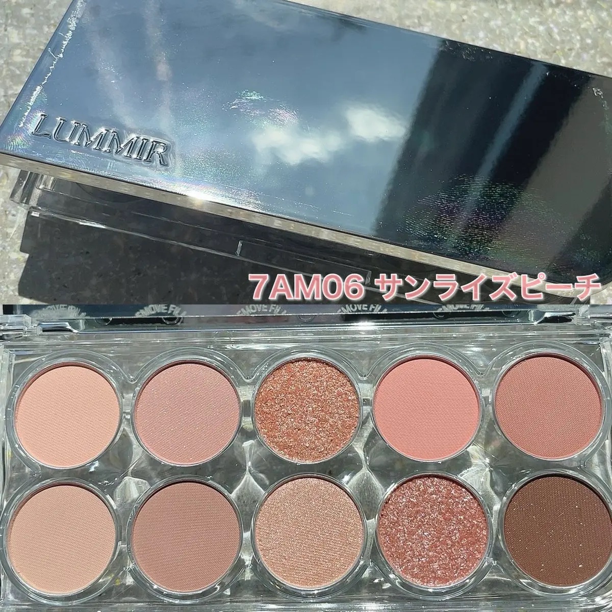 ライトオンアイズシャドウパレット/ルミル/アイシャドウパレットを使ったクチコミ（2枚目）