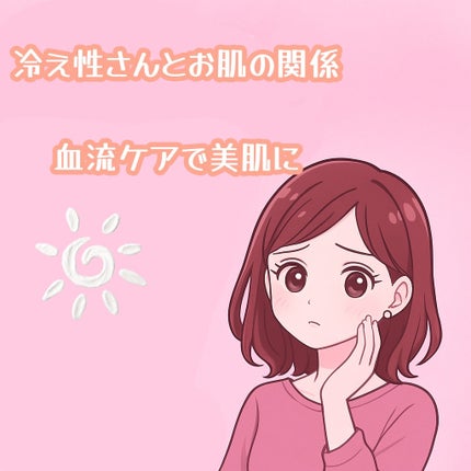 薬用しみ対策 美白化粧水/メラノCC/化粧水を使ったクチコミ(1枚目)