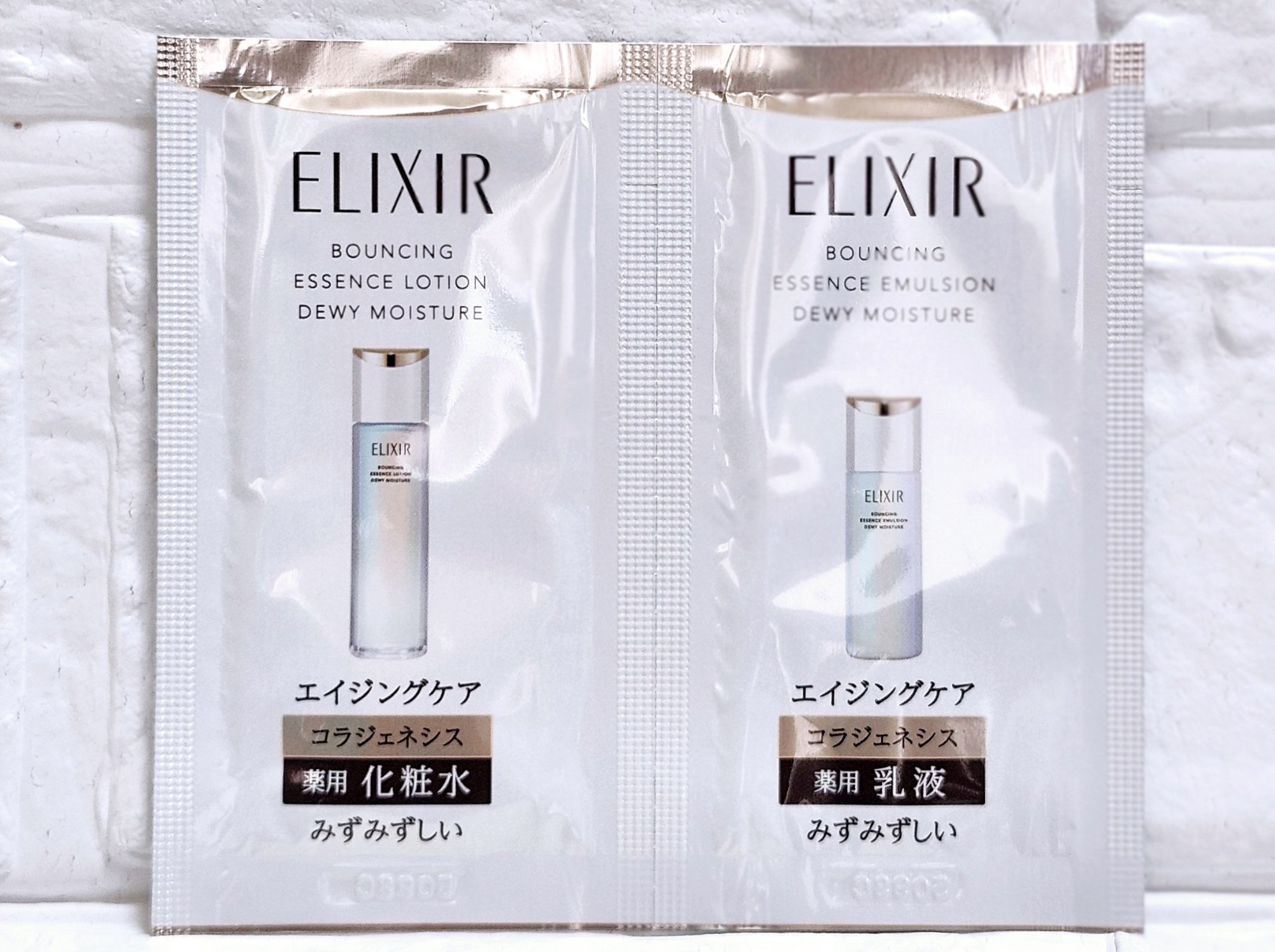 リフトモイスト エマルジョン みずみずしいタイプ ba 130mL/エリクシール/乳液を使ったクチコミ（2枚目）