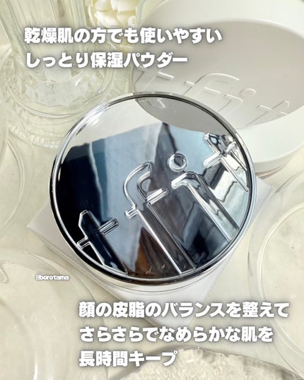 トランスルーセントセットエッセンシャルパウダー/TFIT/ルースパウダーを使ったクチコミ(3枚目)