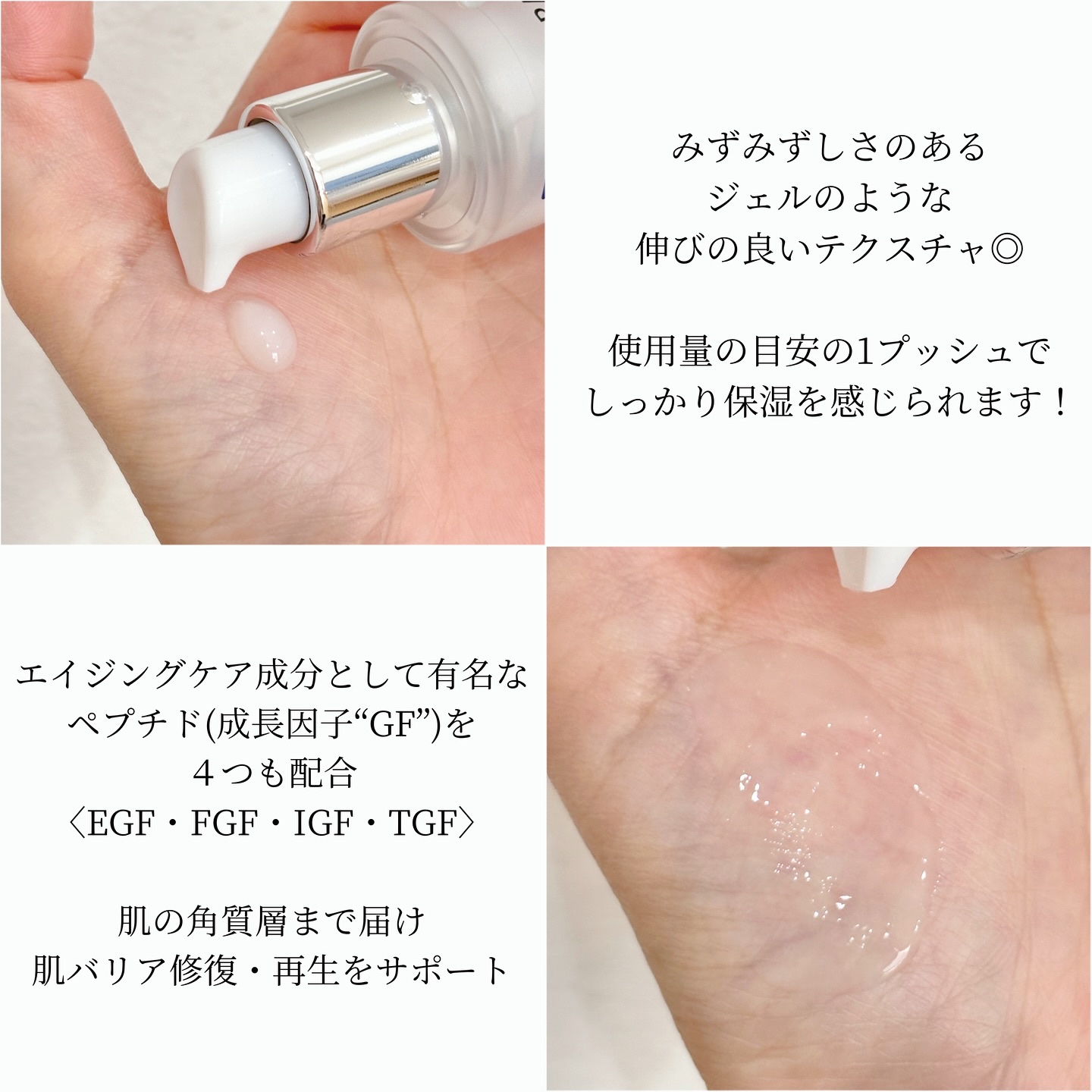 ペンタショット/CELORABY/美顔器・マッサージを使ったクチコミ（3枚目）