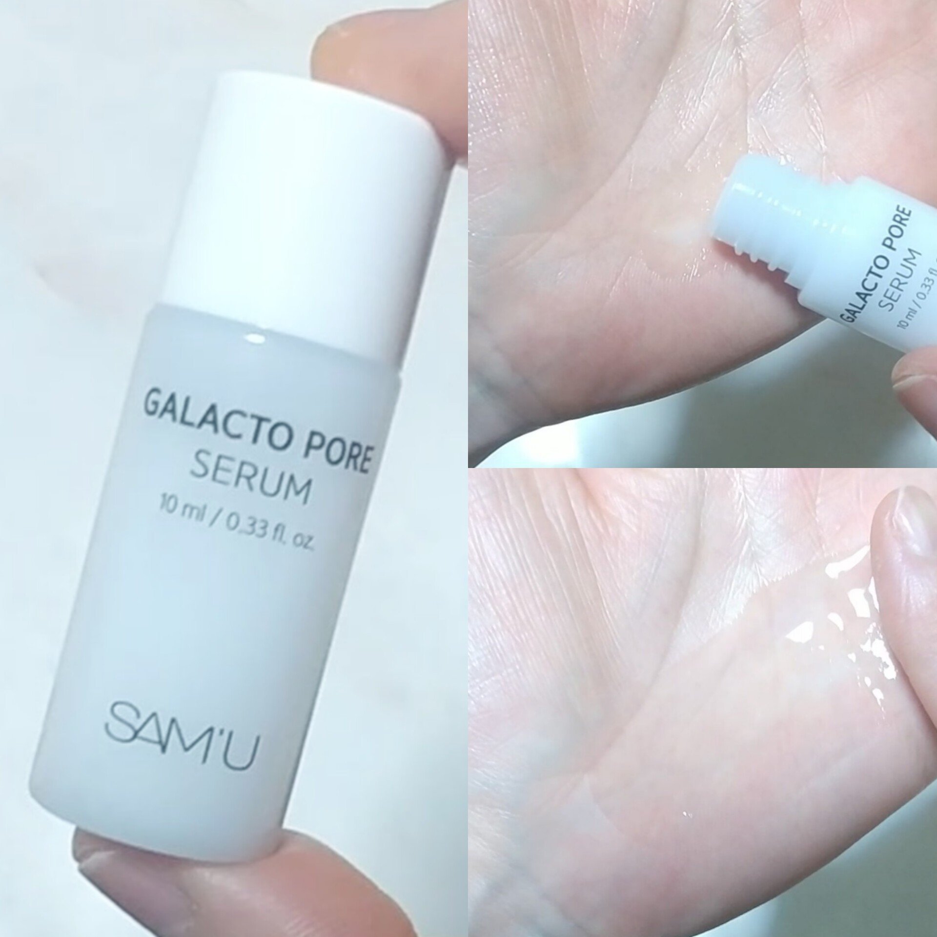 サミュ ガラクトポア セラム/SAM'U/美容液を使ったクチコミ（3枚目）