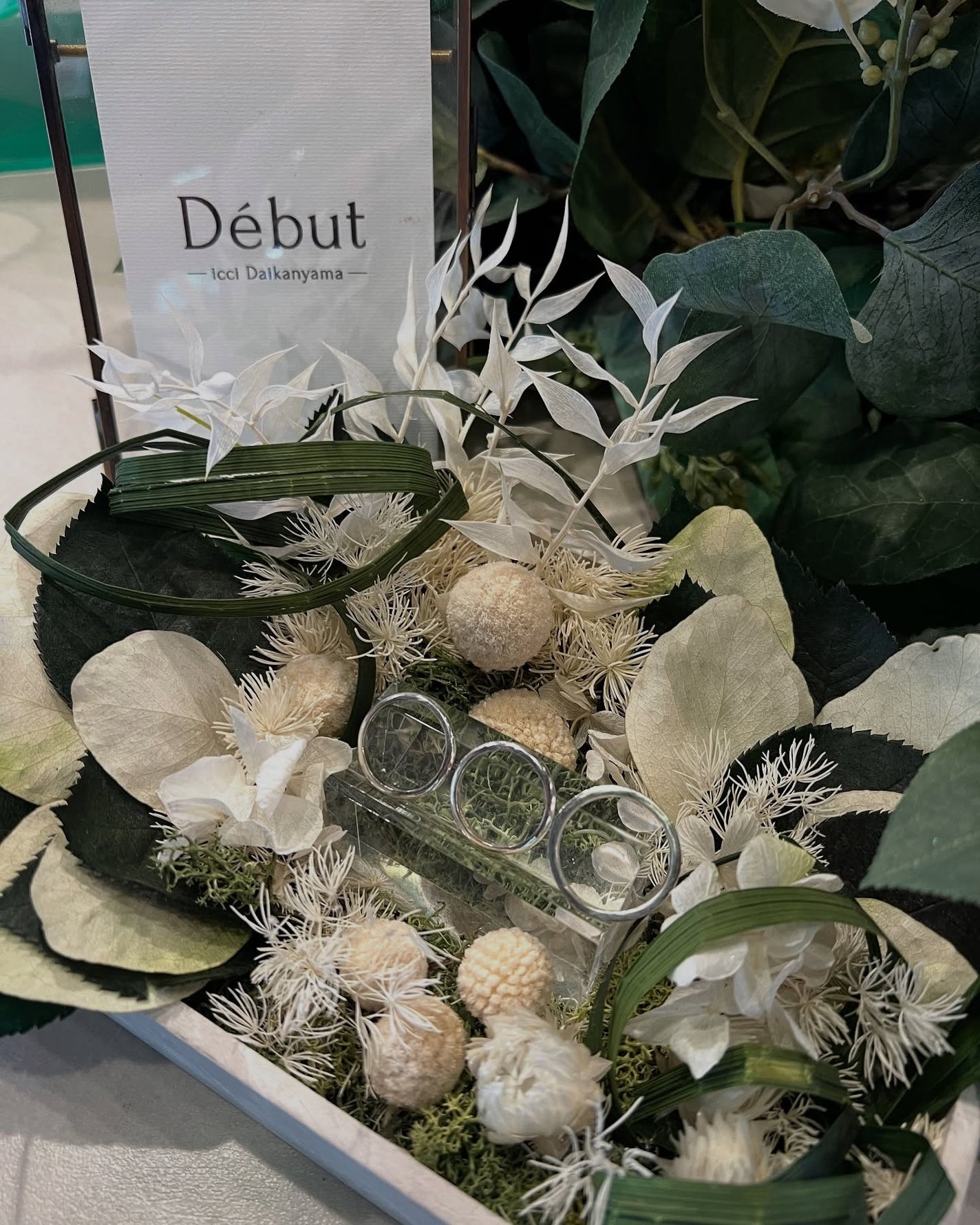 ð¥ð¢ð¬ð.ðððð çŸå®¹ã©ã€ã¿ãŒ on LIPS ãDeÌbuticci代å®å±±ä»£å®å±±é§
ããé§
è¿ïŒç«å°æé«éããªäœãŸ..ãïŒ9æç®ïŒ