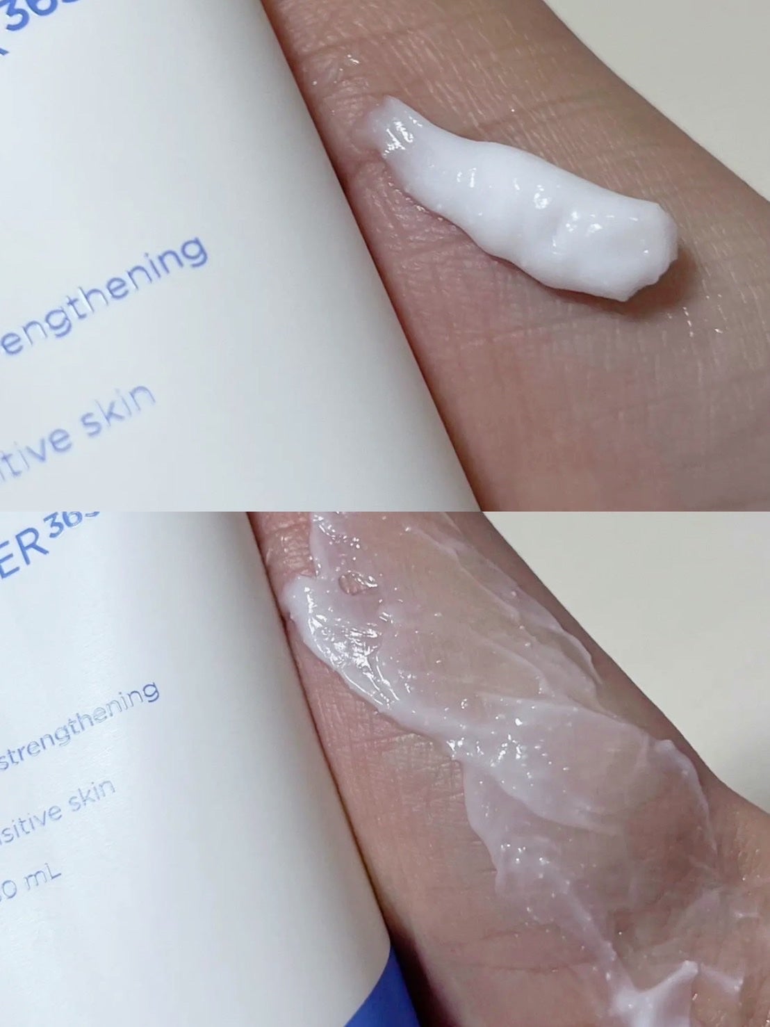 アトバリア365クリーム/AESTURA/フェイスクリームを使ったクチコミ(3枚目)