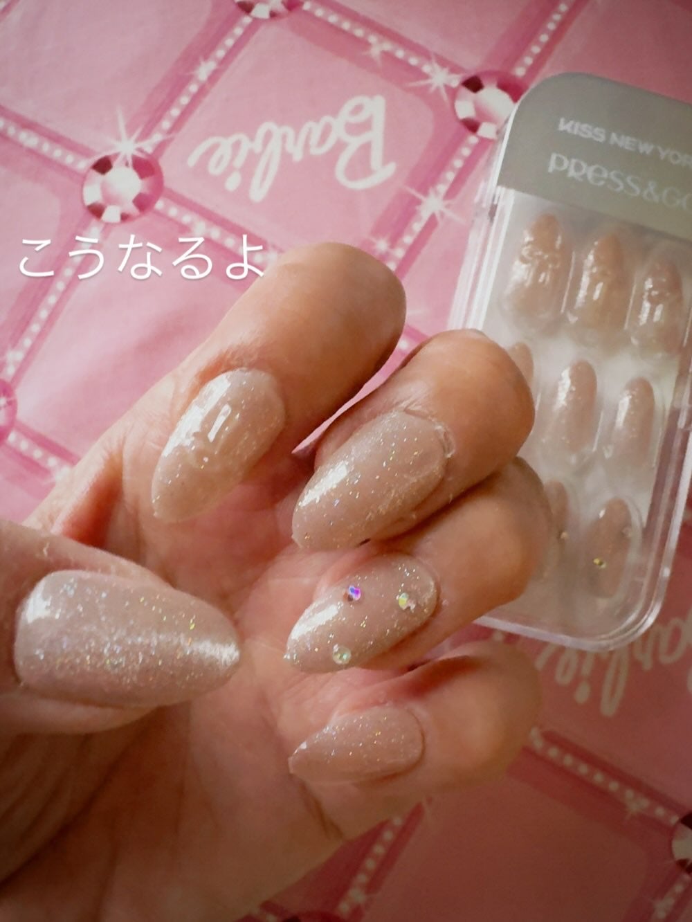 Press&Go ELEGANT/KISS NEW YORK/ネイルチップ・パーツを使ったクチコミ(6枚目)