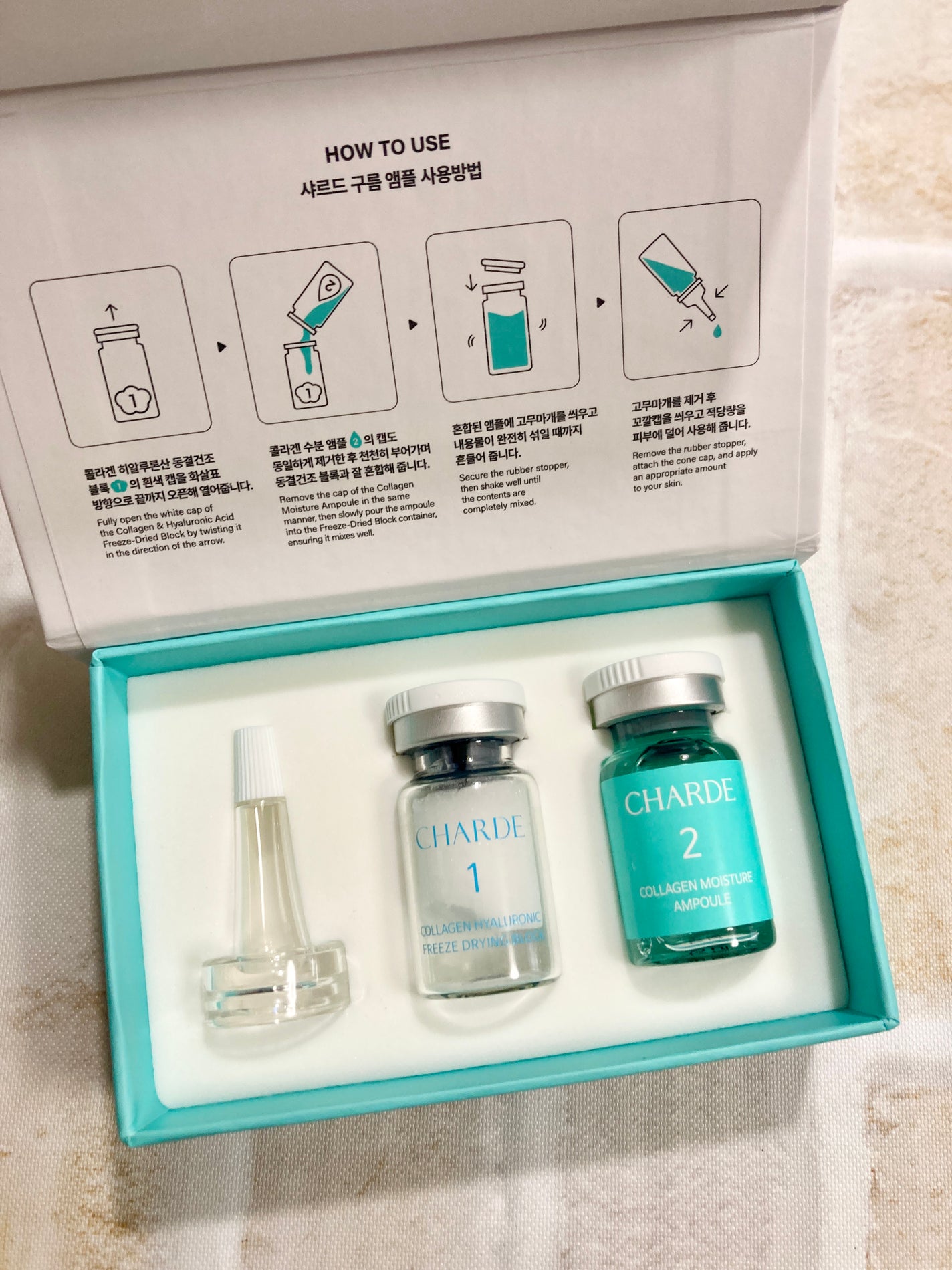 クラウドアンプル 1week キット/CHARDE/美容液を使ったクチコミ(1枚目)