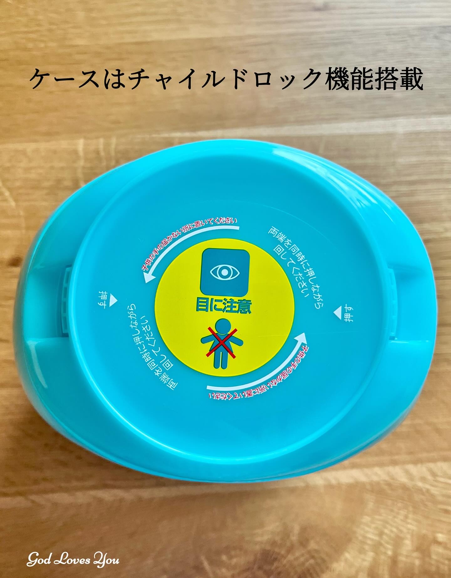 カーポッド/王子製薬/洗濯洗剤を使ったクチコミ（3枚目）