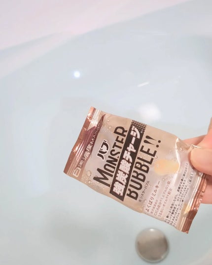 バブ モンスターバブル よくばりミルキー/バブ/炭酸系入浴剤を使ったクチコミ(2枚目)