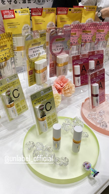 を使ったクチコミ(3枚目)