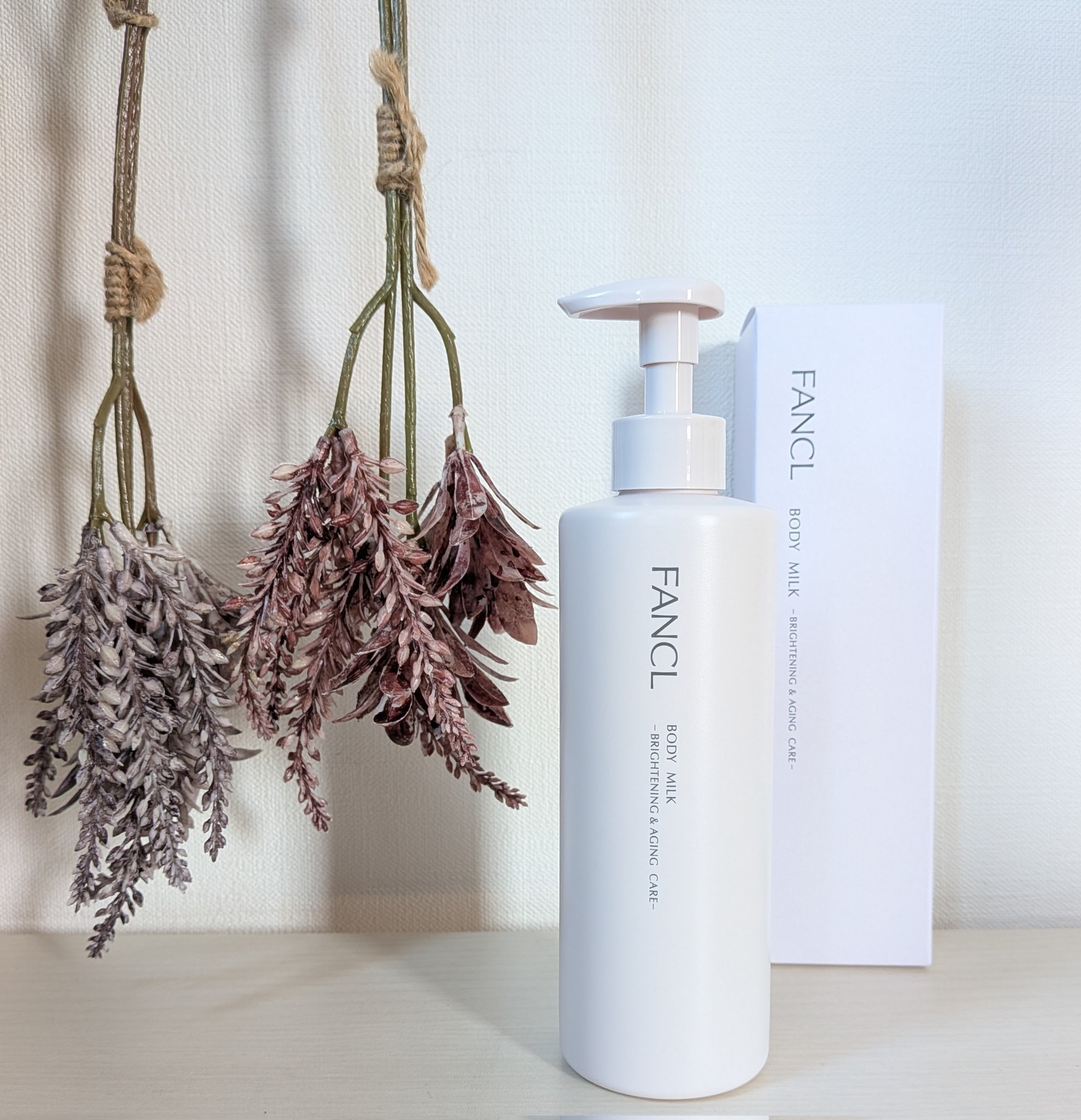 ボディミルク ブライトニング＆エイジングケア＜医薬部外品＞/ファンケル/ボディミルクを使ったクチコミ（1枚目）