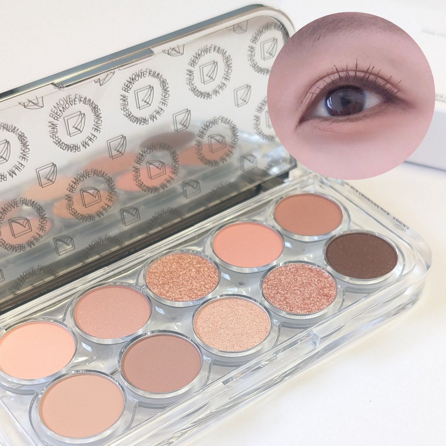 ライトオンアイズシャドウパレット/ルミル/アイシャドウパレットを使ったクチコミ(3枚目)