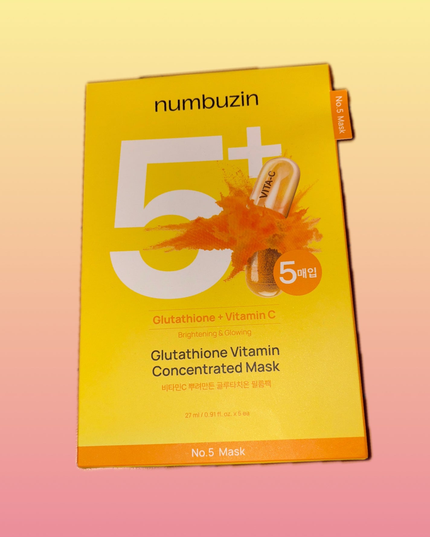 5番 白玉グルタチオンCふりかけマスク/numbuzin/シートマスク・パックを使ったクチコミ(1枚目)