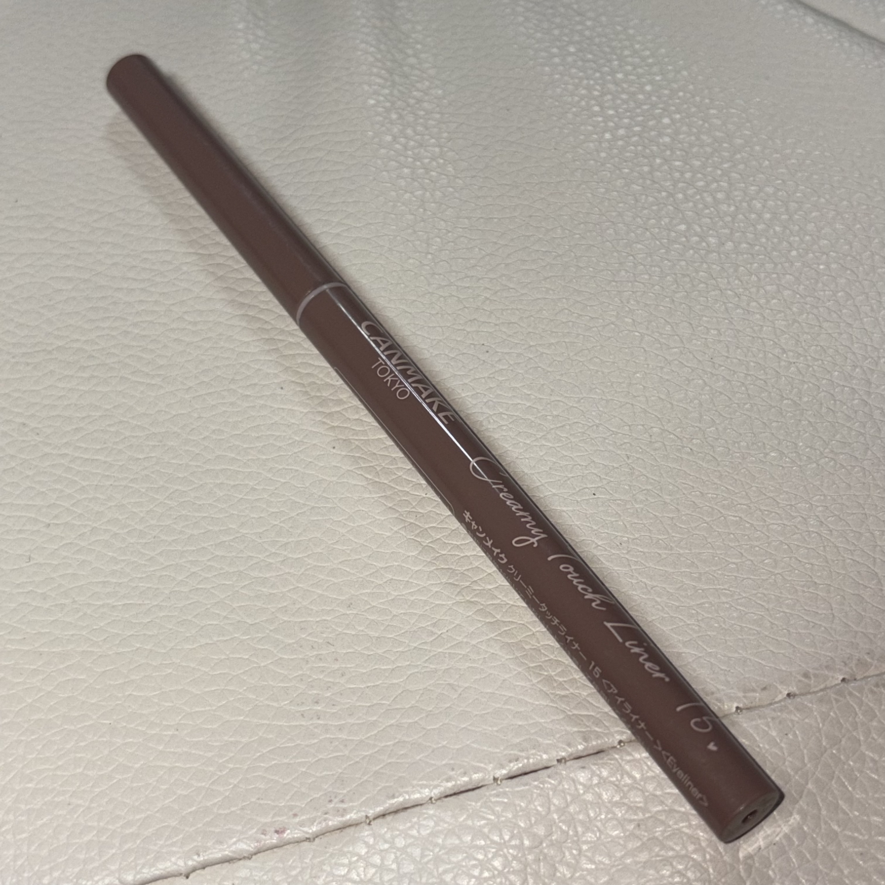 クリーミータッチライナー/キャンメイク/ジェルアイライナーを使ったクチコミ（1枚目）