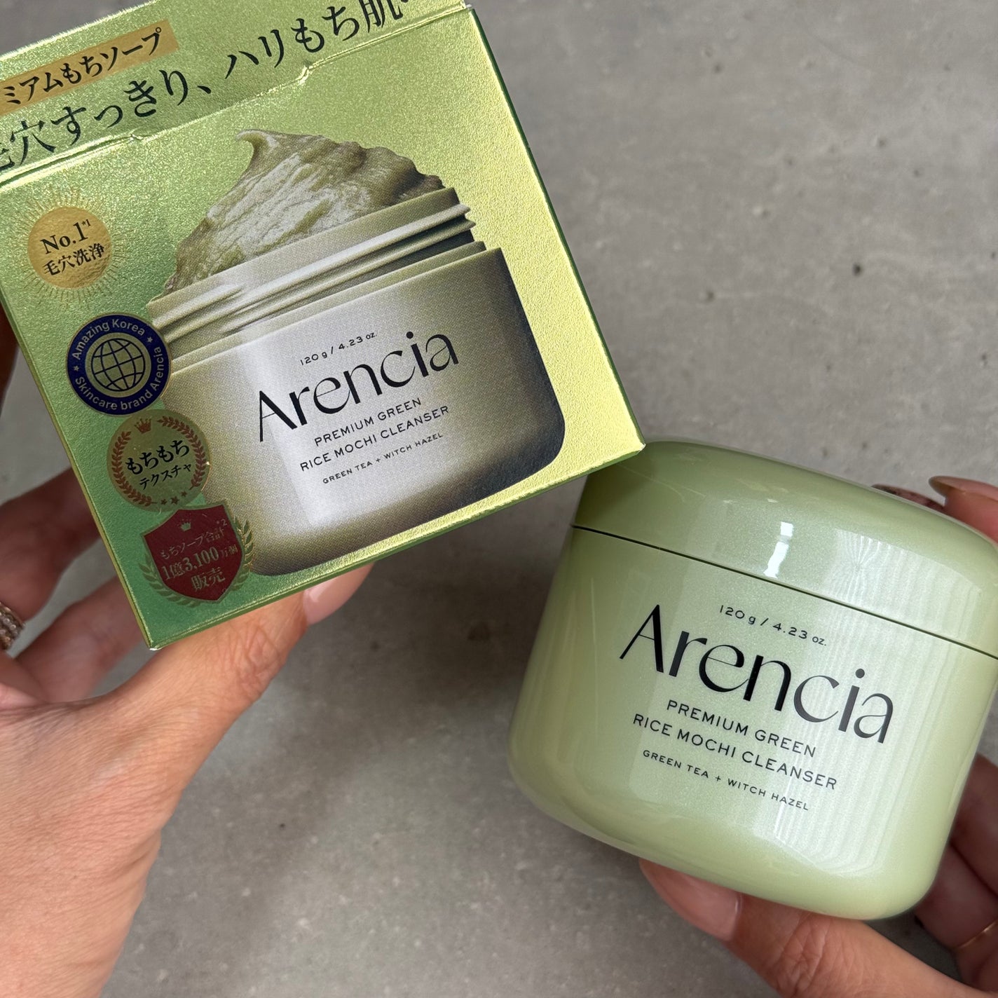 プレミアムもちソープ「グリーンアルティザン」/アレンシア/その他洗顔料を使ったクチコミ(3枚目)