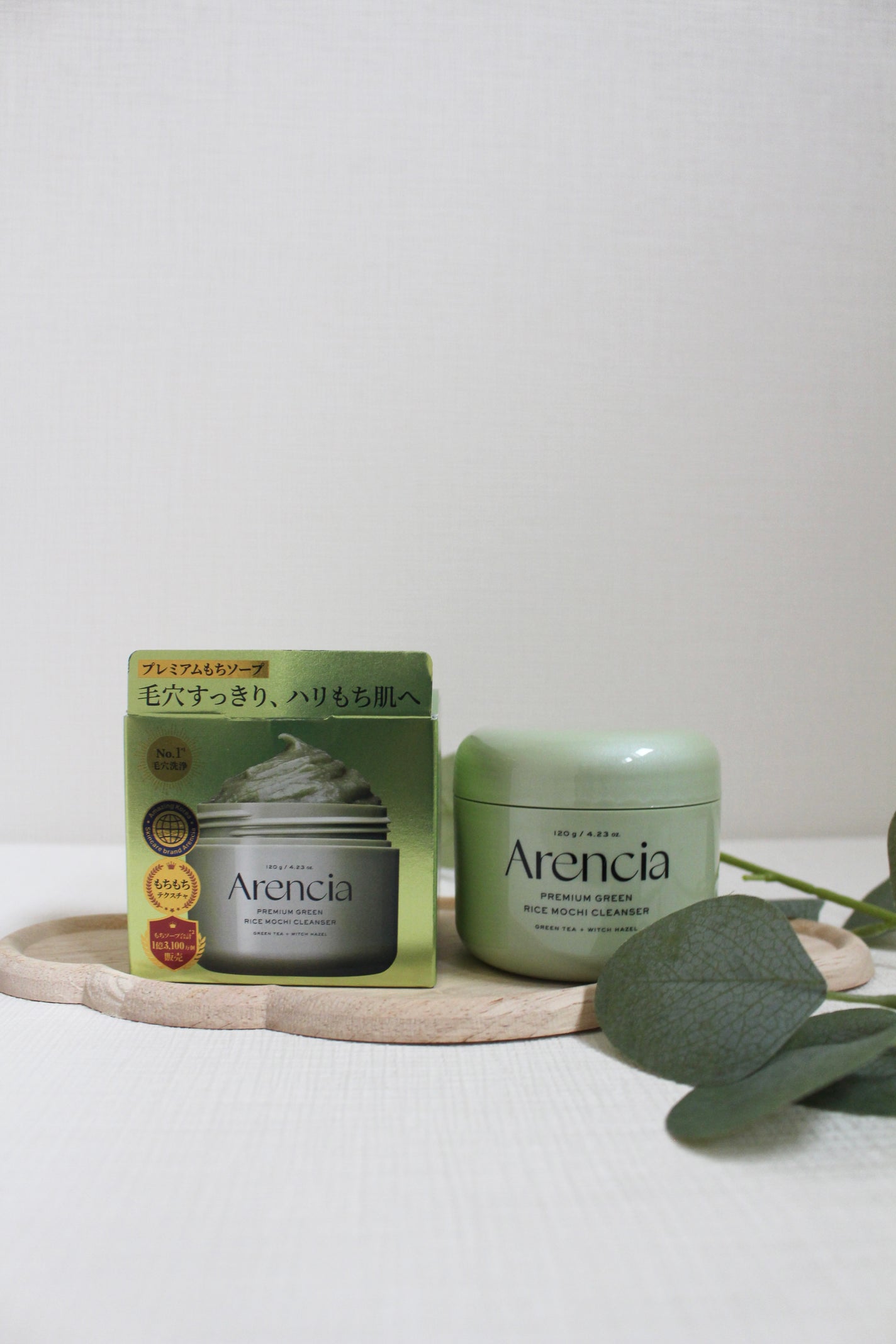 プレミアムもちソープ「グリーンアルティザン」/アレンシア/その他洗顔料を使ったクチコミ(1枚目)