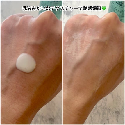 リードルショット100/VT/美容液を使ったクチコミ(3枚目)