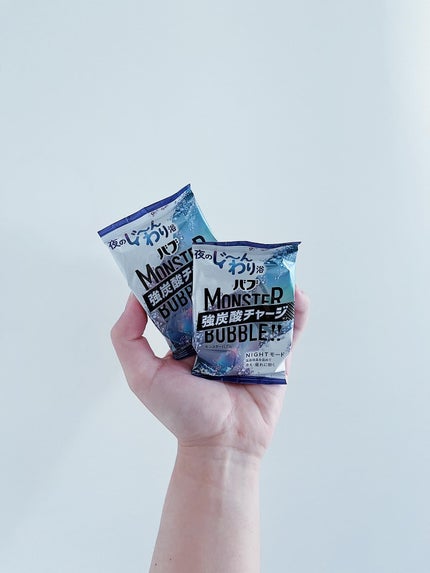 モンスターバブル NIGHTモード /バブ/炭酸系入浴剤を使ったクチコミ(5枚目)