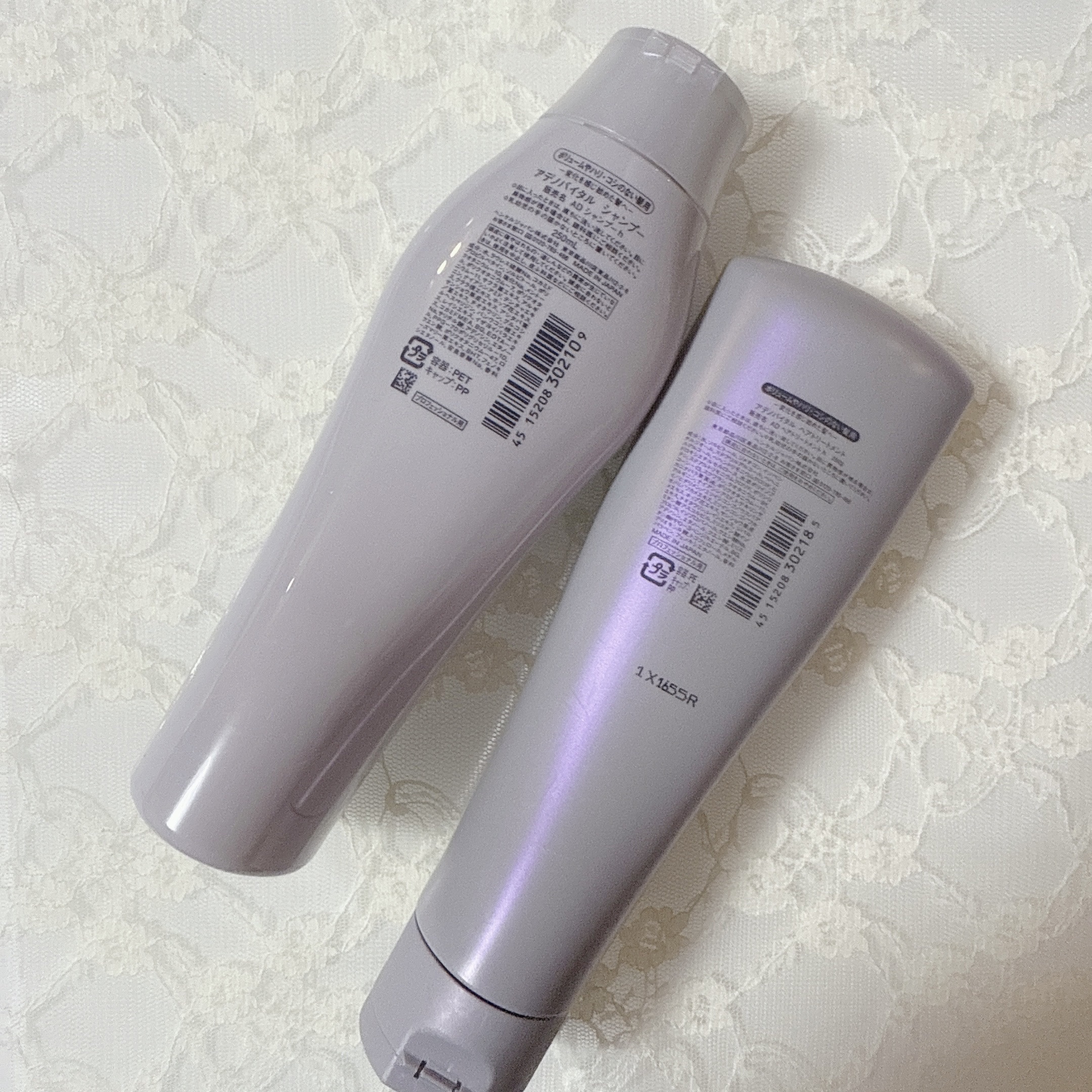 アデノバイタル  シャンプー/サブリミック/サロンシャンプーを使ったクチコミ（2枚目）