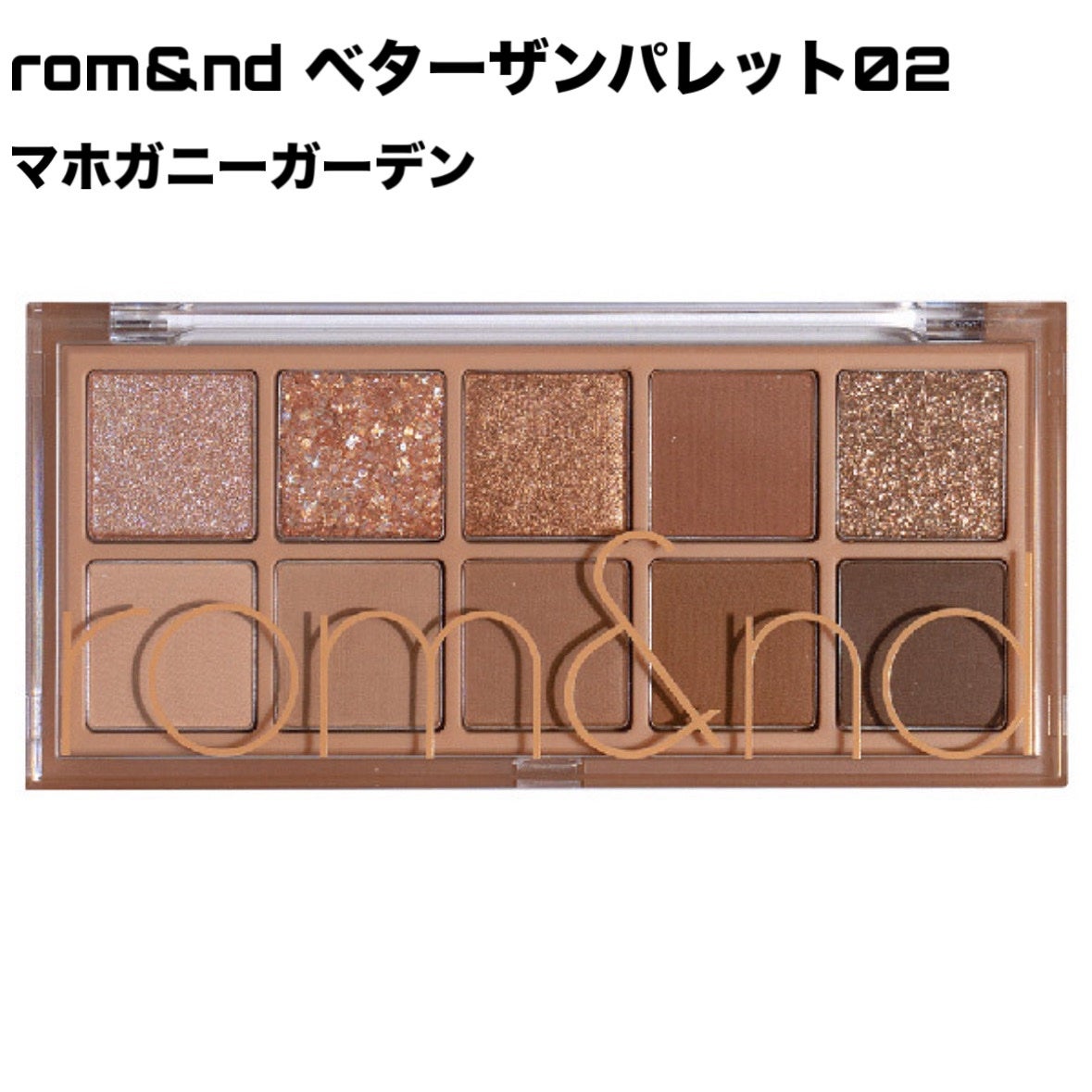 プロ アイ パレット/CLIO/アイシャドウパレットを使ったクチコミ(5枚目)