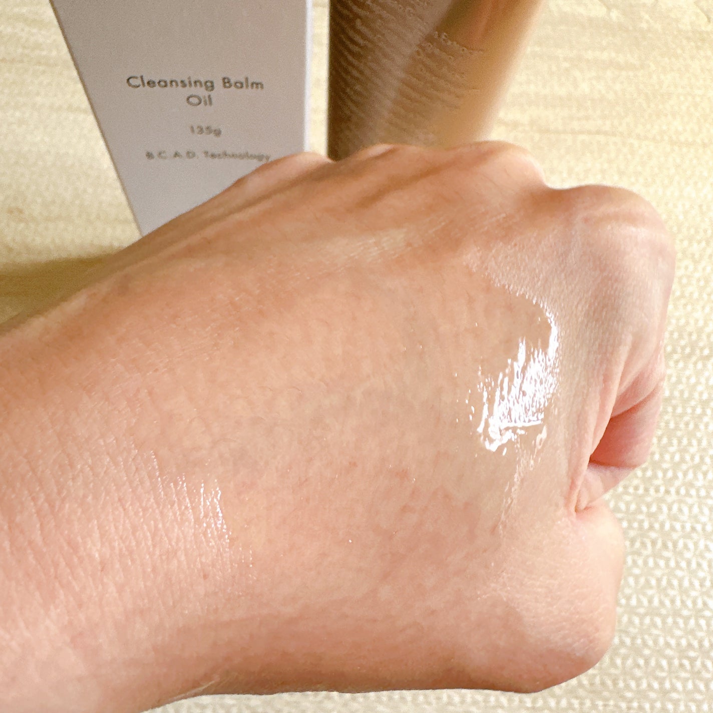 ネッコ クレンジングバームオイル/NEcCO スーペリア/クレンジングバームを使ったクチコミ(5枚目)