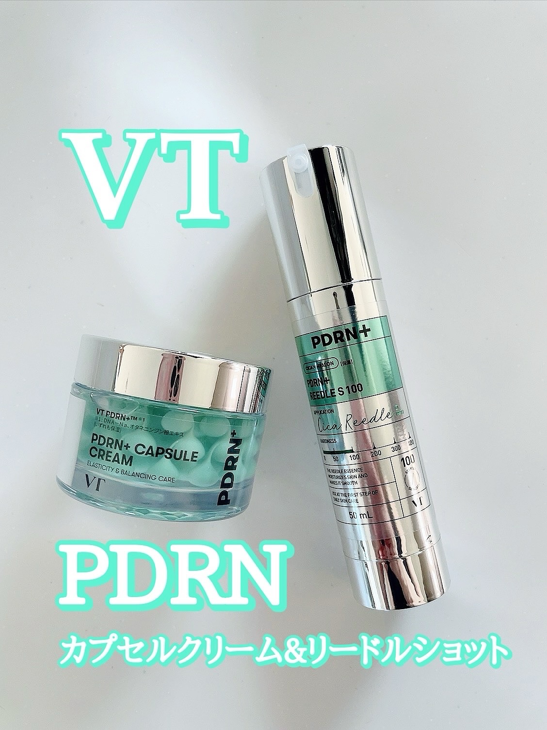 PDRN+リードルS 100/VT/美容液を使ったクチコミ（1枚目）