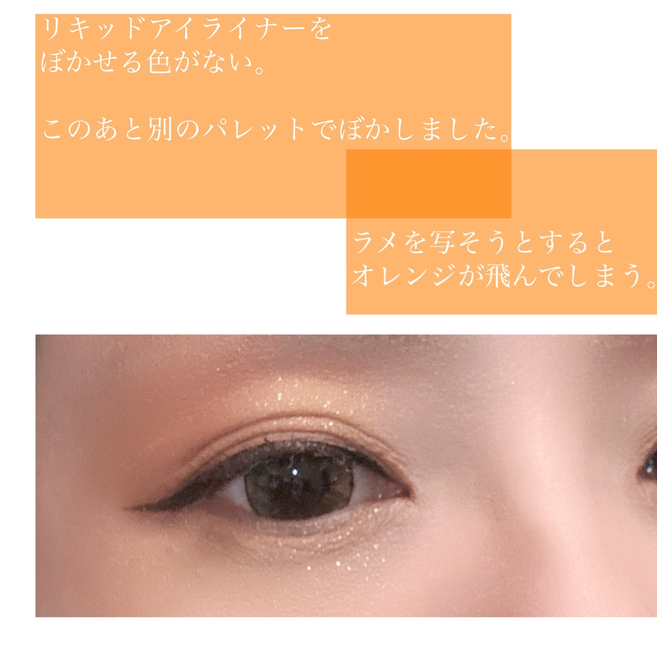 ソレイユ ドゥ フ アイ カラー クォード/TOM FORD BEAUTY/アイシャドウパレットを使ったクチコミ(3枚目)