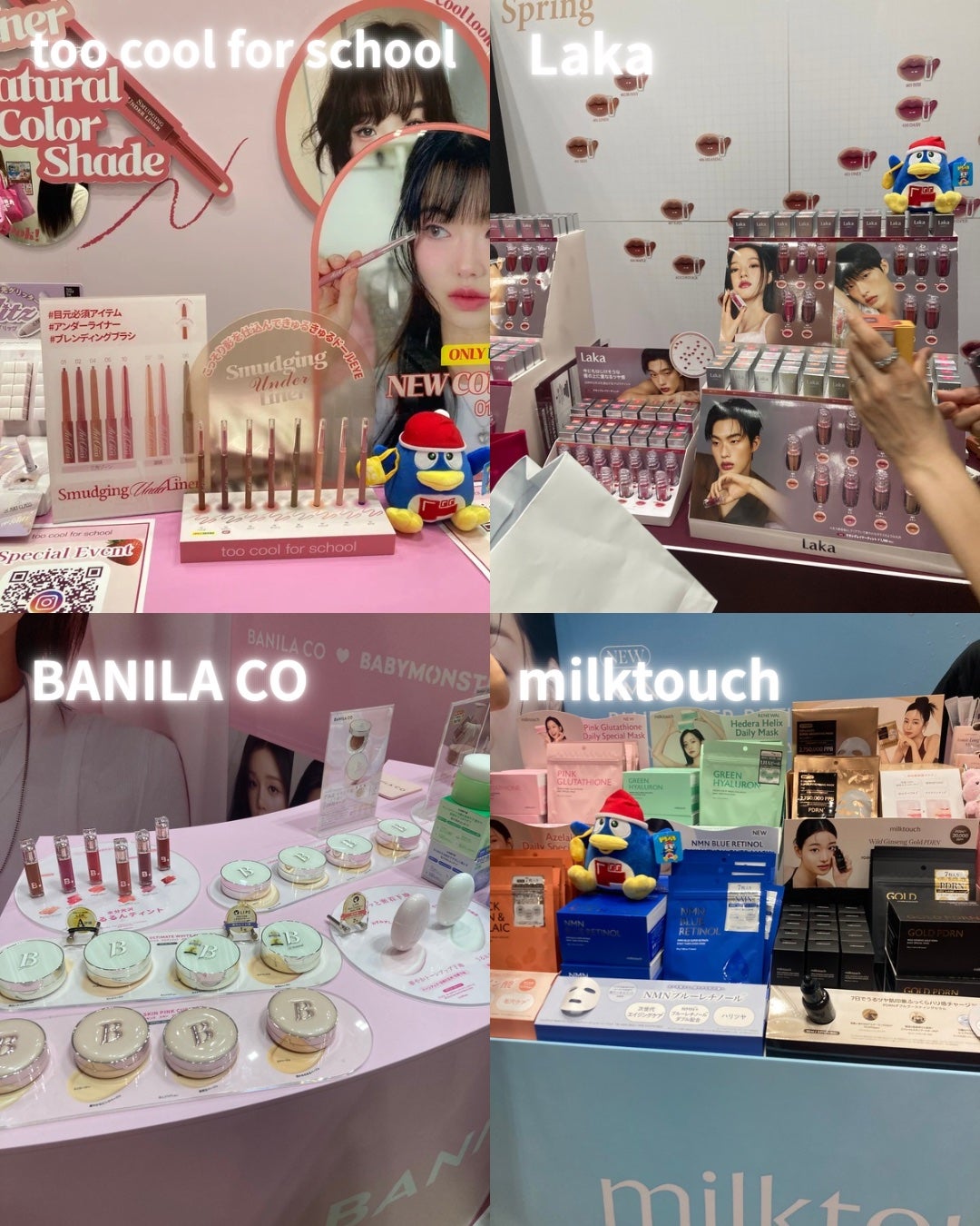 ミシャ ビタシープラス 美容液【日本処方】/MISSHA/美容液を使ったクチコミ(6枚目)