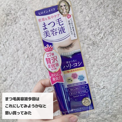 ððšð§ðš on LIPS ãðð»ðžð¿ððð·ðŸð¿ð¿ðžðœð¶âð#賌å
¥åã»ã«ã«ã«ã³ã°ãªãŒã³ã»ãœã..ãïŒ7æç®ïŒ