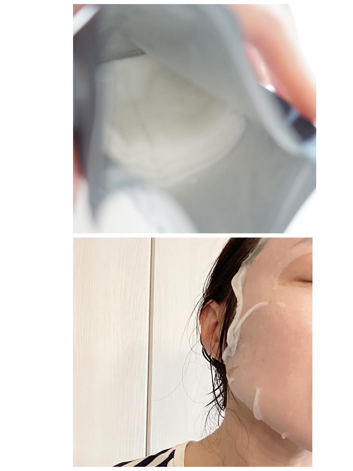 ルルルン ハイドラ PD マスク/ルルルン/シートマスク・パックを使ったクチコミ(3枚目)