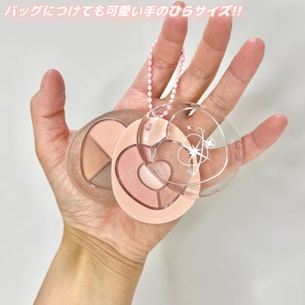 ぽよんアイメイカー/ETUDE/アイシャドウパレットを使ったクチコミ(4枚目)