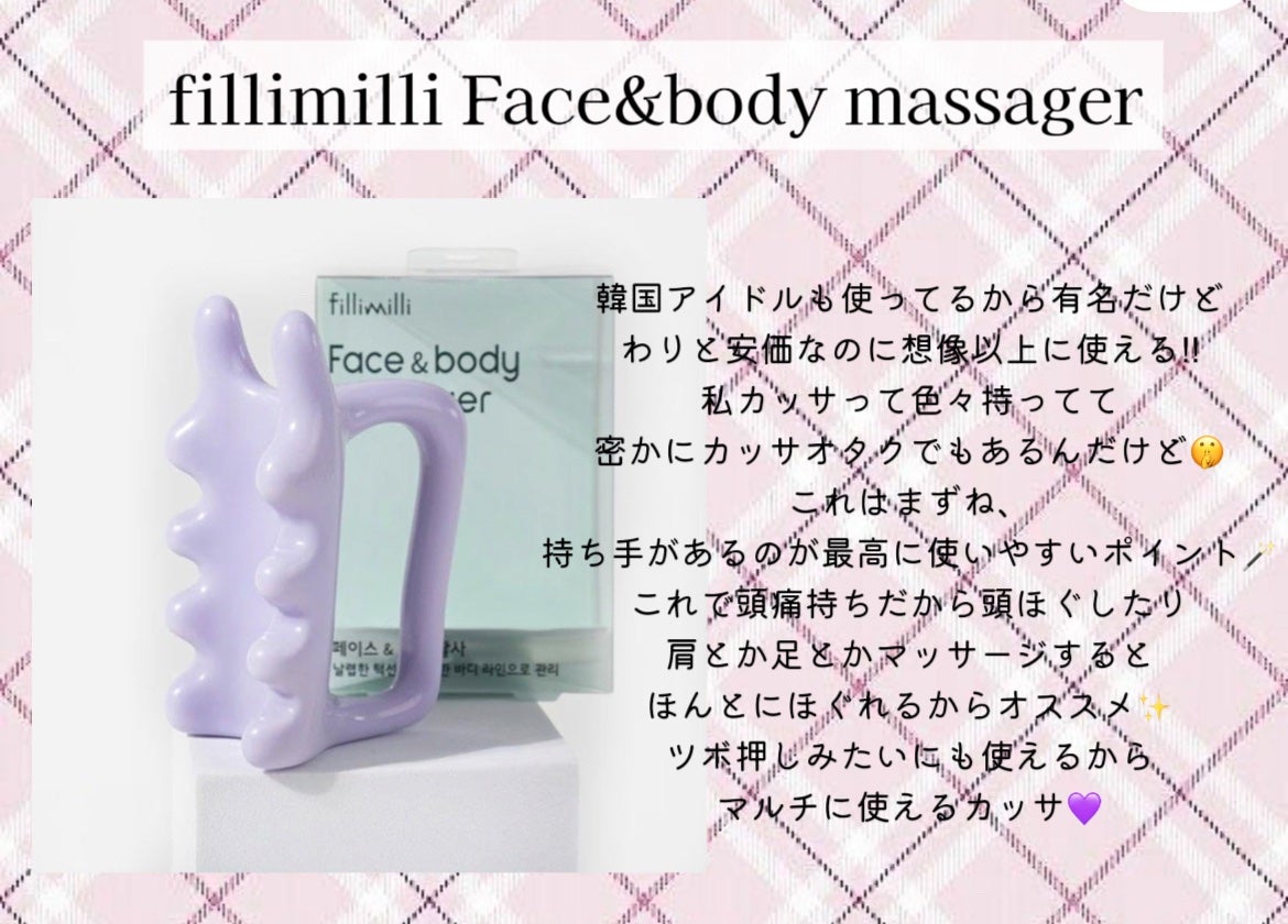 INTJã¡ããð on LIPS ãæ¡ä»¶ãã·âŒïžå³éžâšâšéåœãªã¹ã¹ã¡åð°ð·ðæè¿ã®ãªã¹ã¹ã¡ã玹ä»ã..ãïŒ4æç®ïŒ