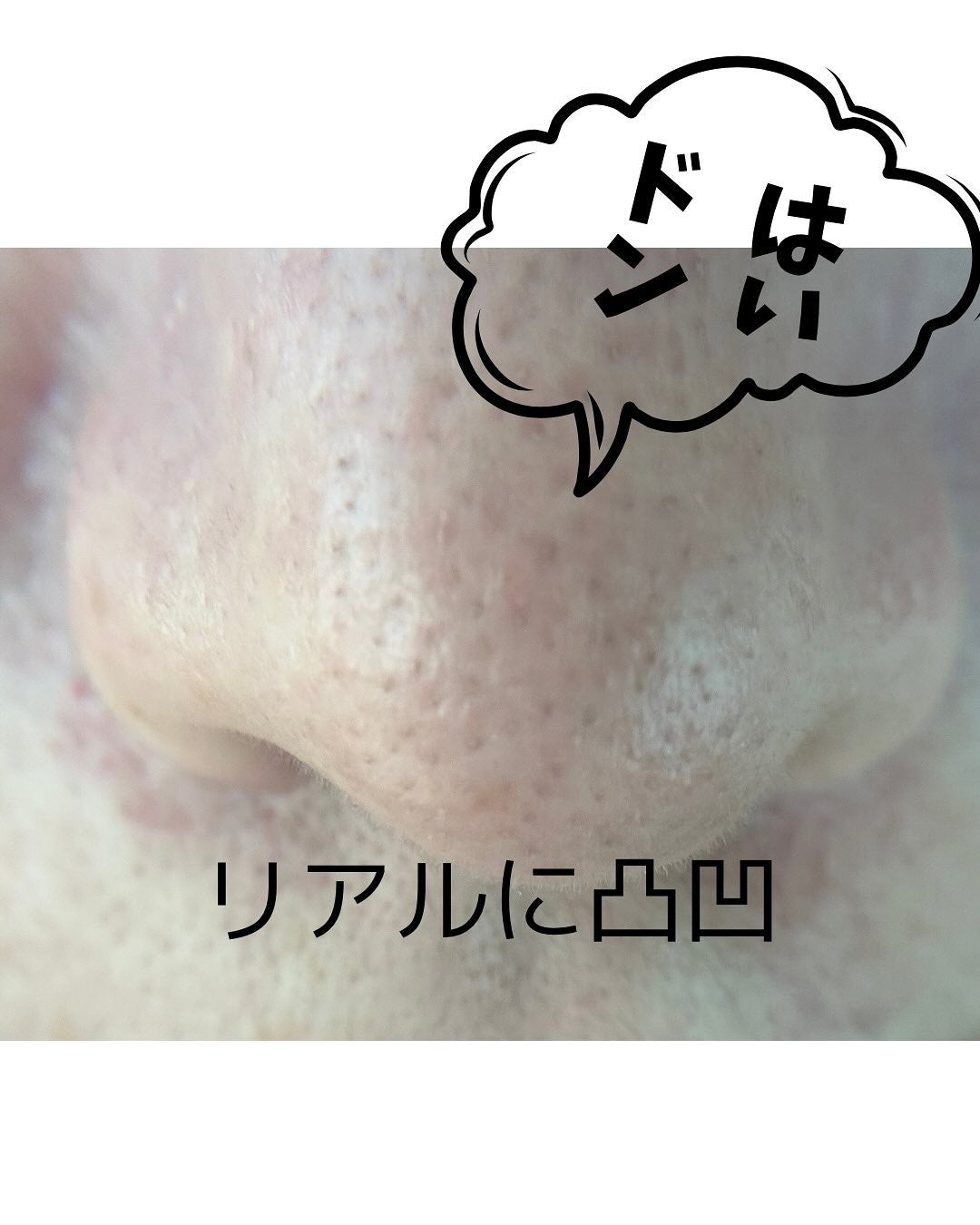 ヘルシーカバープライマー/AN’BLESS/化粧下地を使ったクチコミ(4枚目)