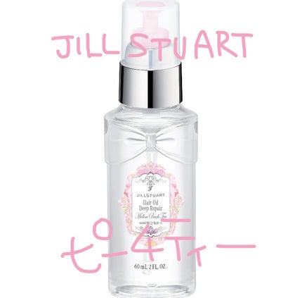 ジルスチュアート メロウピーチティー ヘアオイル ディープリペア/JILL STUART/ヘアオイルを使ったクチコミ(1枚目)
