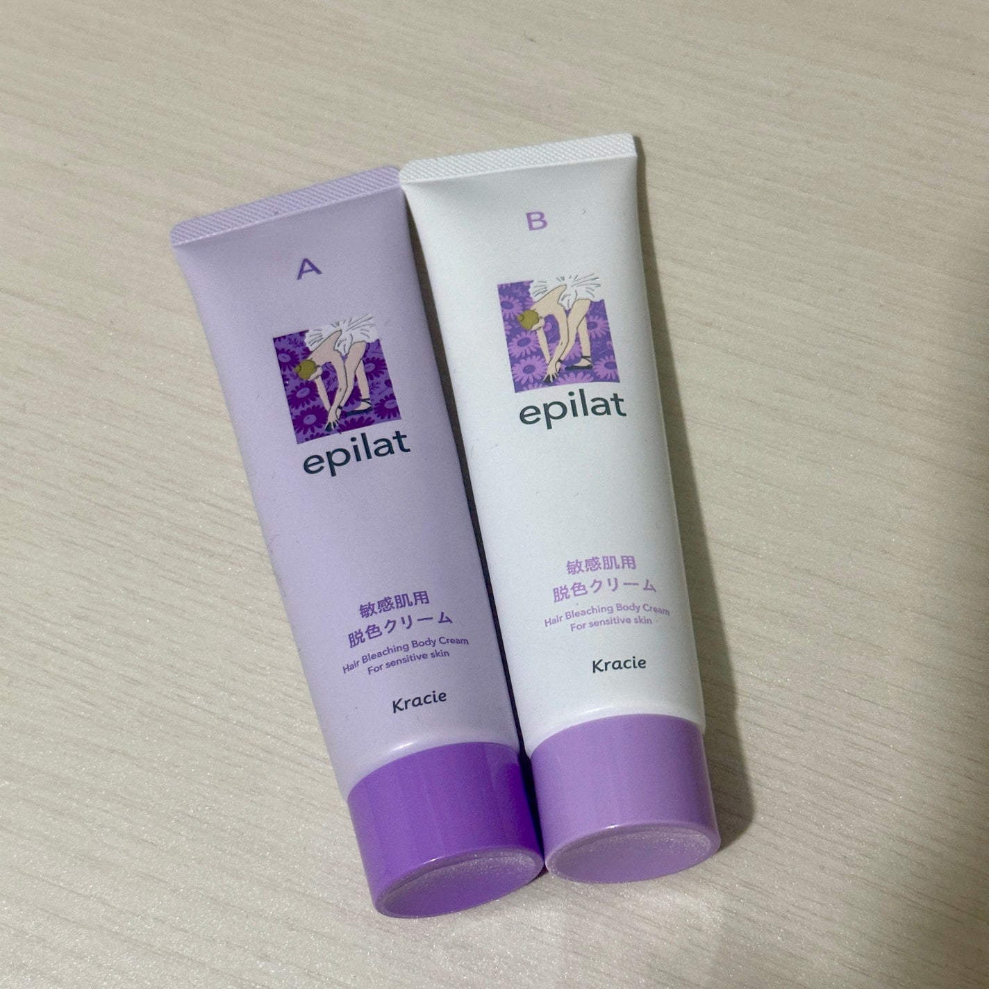 脱色クリーム 敏感肌用/エピラット/ムダ毛ケアを使ったクチコミ(1枚目)