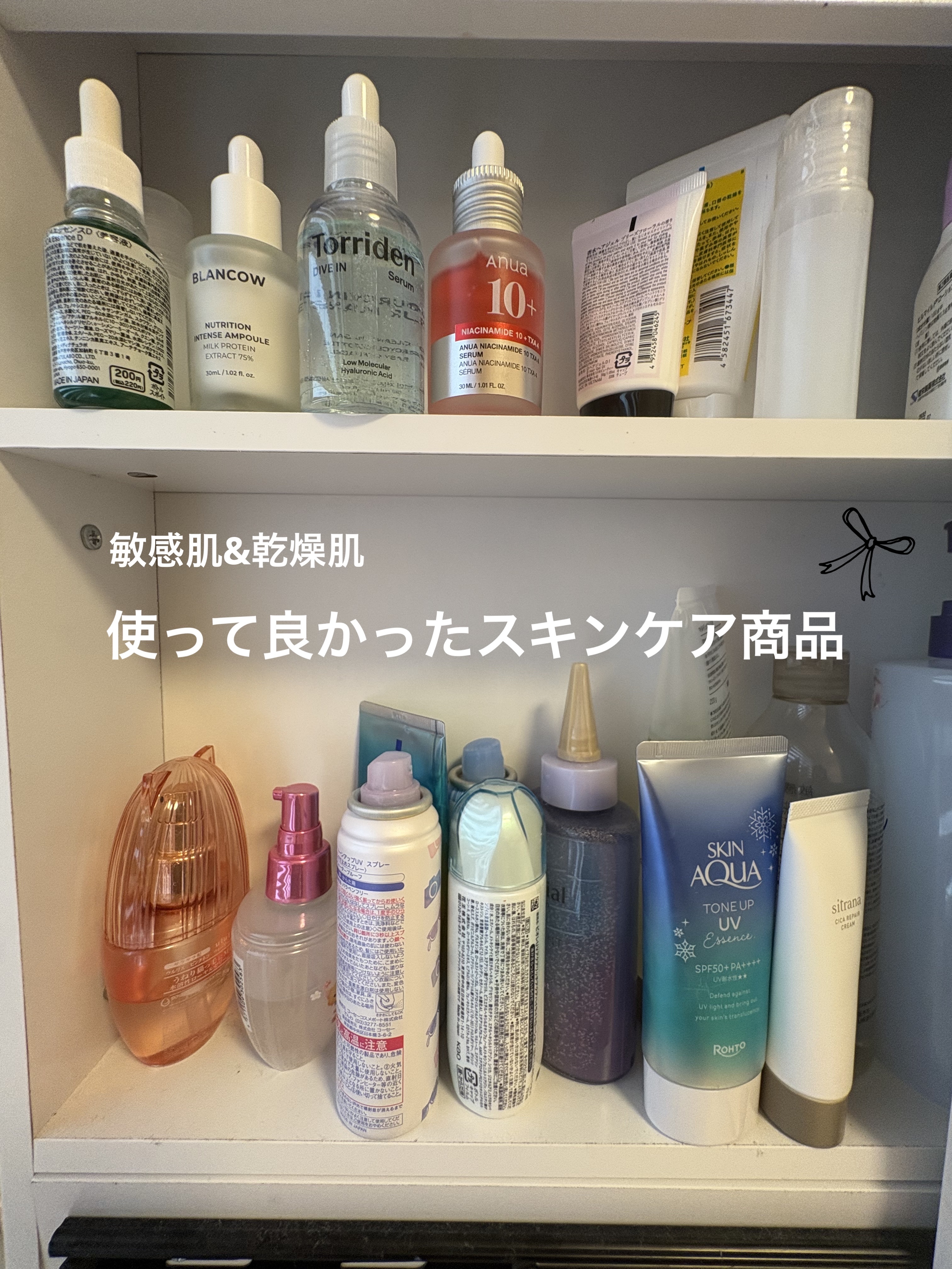 ダイブイン セラム/Torriden/美容液を使ったクチコミ（1枚目）