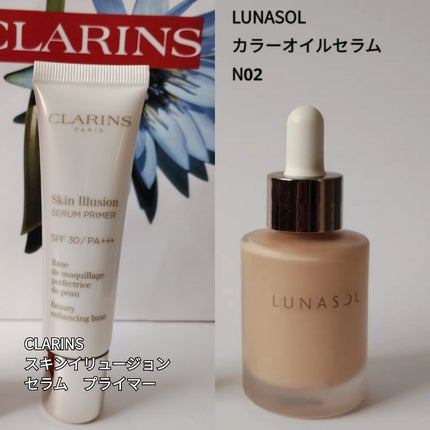 スキン イリュージョン セラム プライマー(SPF30 / PA+++)/CLARINS/化粧下地を使ったクチコミ(1枚目)