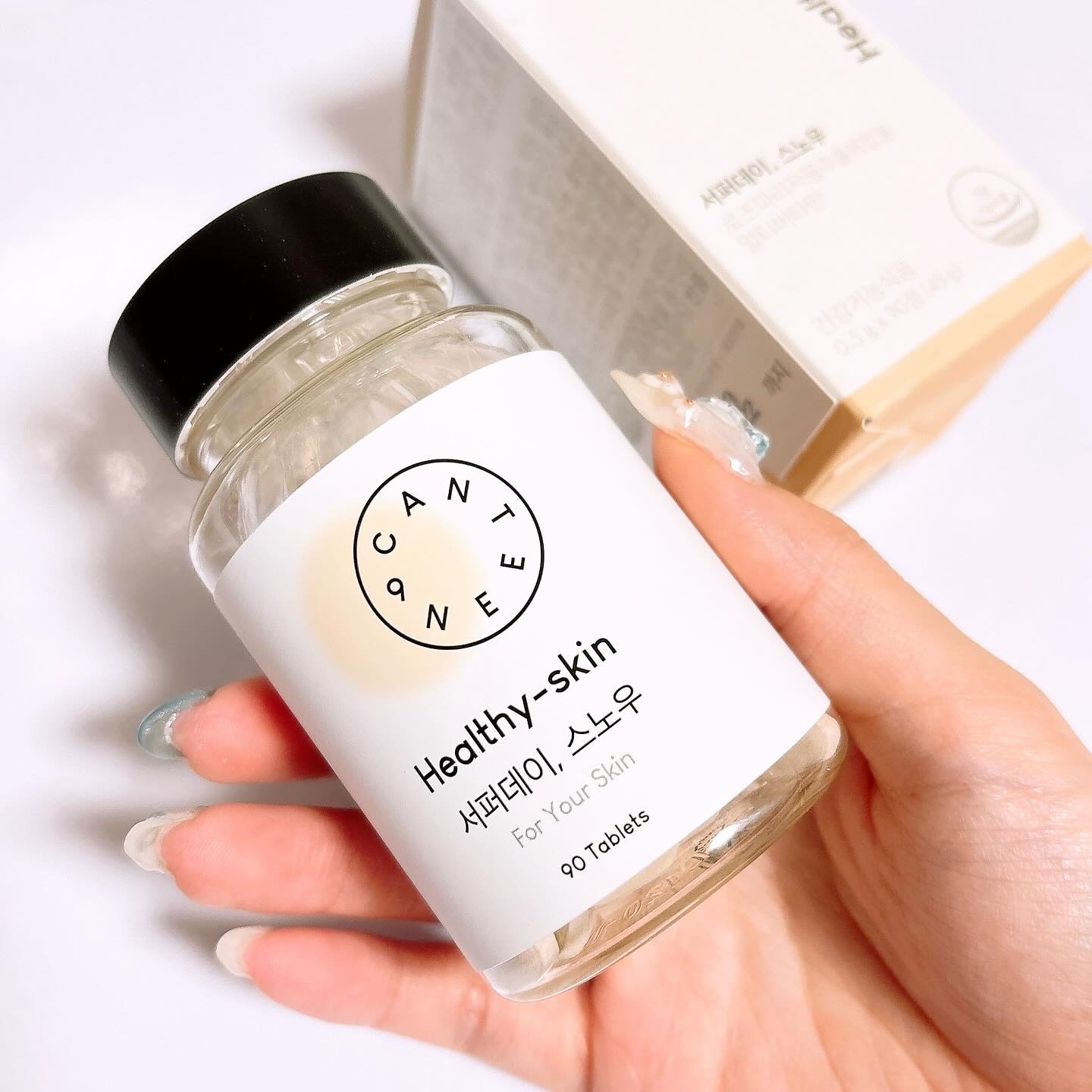 サファーデイ スノー/canteen9/美容サプリメントを使ったクチコミ（2枚目）