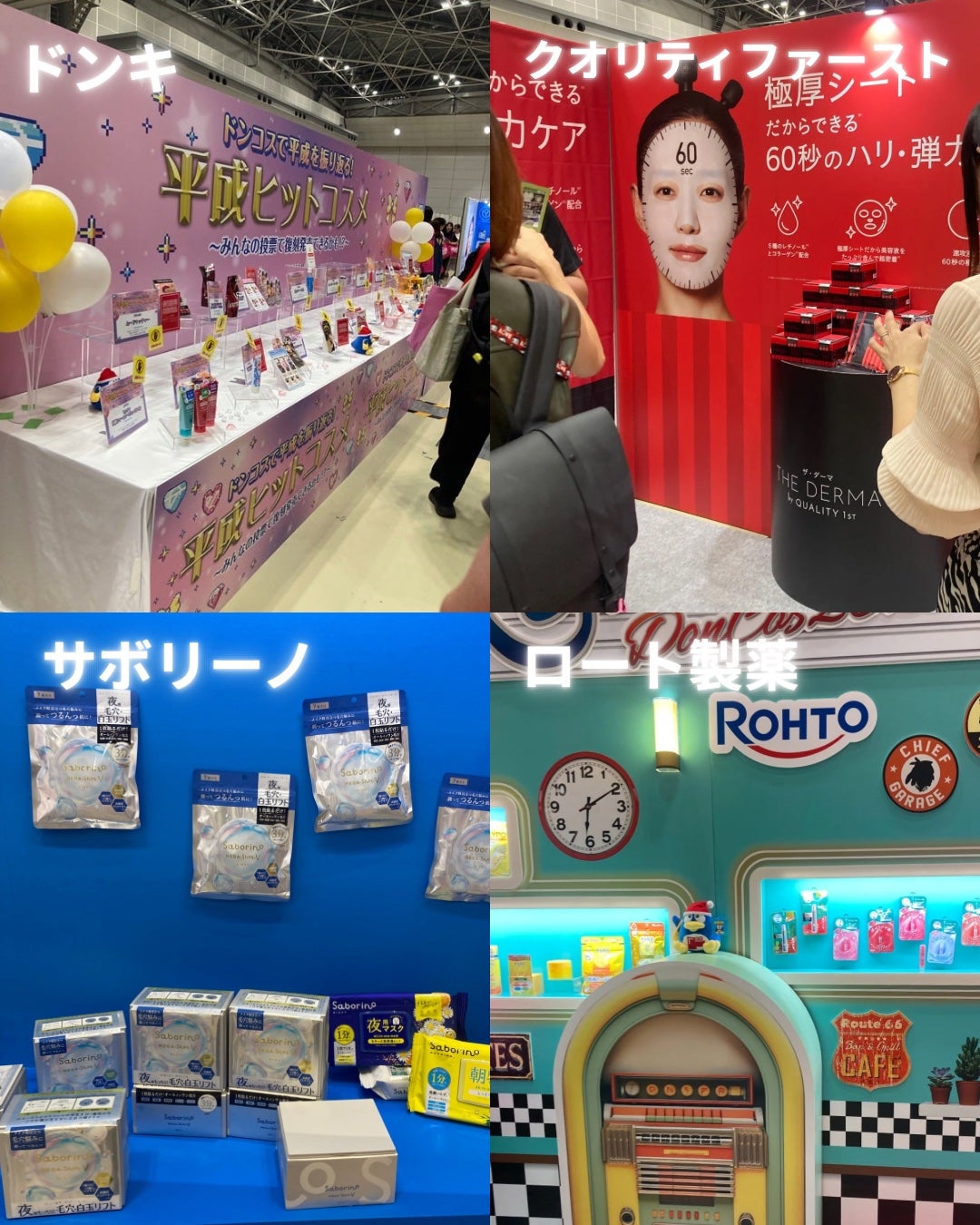 ミシャ ビタシープラス 美容液【日本処方】/MISSHA/美容液を使ったクチコミ(5枚目)