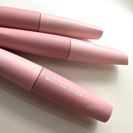 シアーカラーブロウ/デジャヴュ/眉マスカラを使ったクチコミ(2枚目)